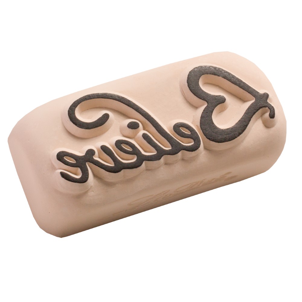 Tijdelijke tattoo Believe 